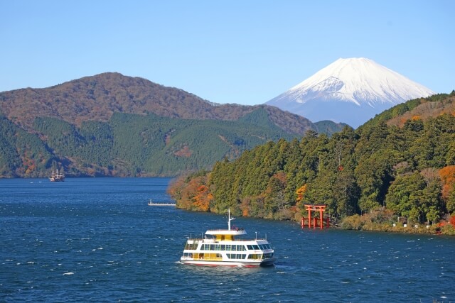 Hakone
