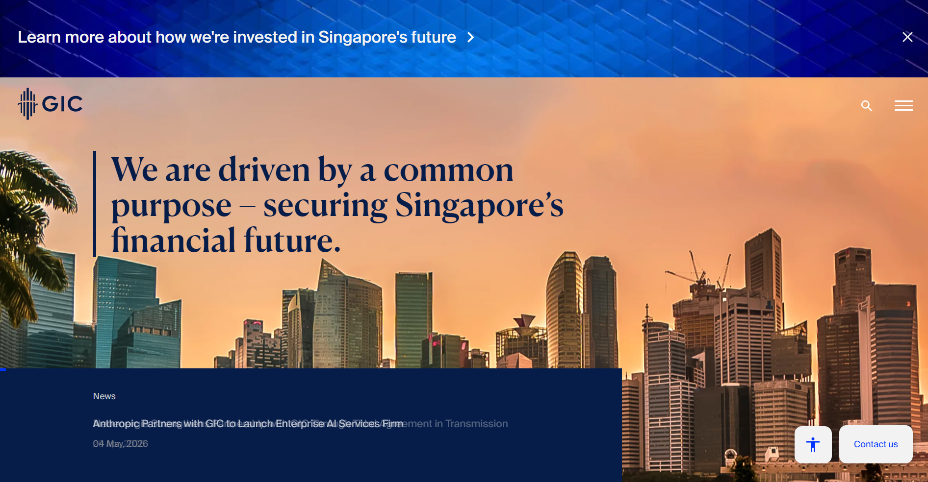 TonTon homepage screenshot
