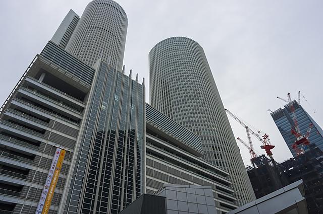 Nagoya Station area in central Nagoya