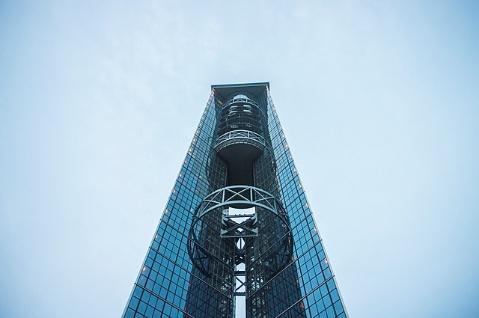 Higashiyama Sky Tower in Nagoya